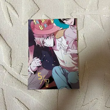 Blackish House 브라하 벌스데이 브로마이드 노아