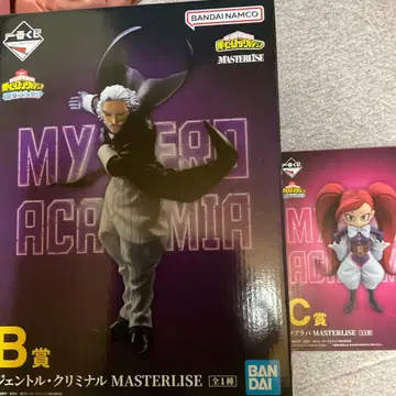 제일복권 나의 히어로 아카데미아