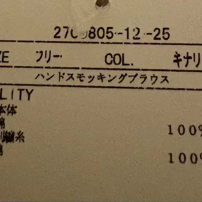 4번째 상품 이미지