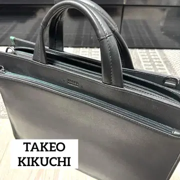 비즈니스 백 TAKEO KIKUCHI