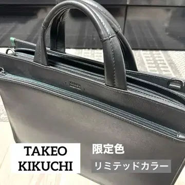 비즈니스 백 TAKEO KIKUCHI 한정판 컬러