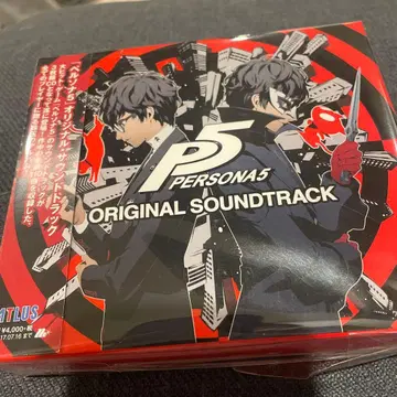 [ 페르소나 5 ] 오리지널 사운드 트랙