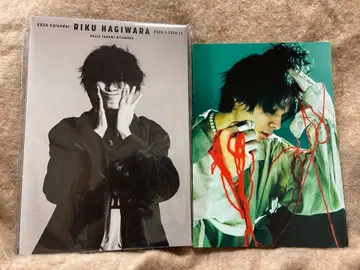 하기와라 리쿠 달력 2026 기노쿠니야 서점 특전 A5 카드 포함