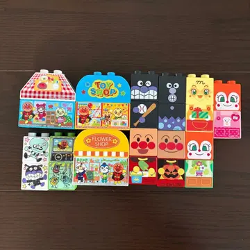 호빵맨 블록 라보 캐릭터 건물