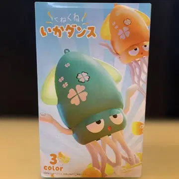 구네구네 오징어 댄스 핑크색 새상품, 미사용, 미개봉