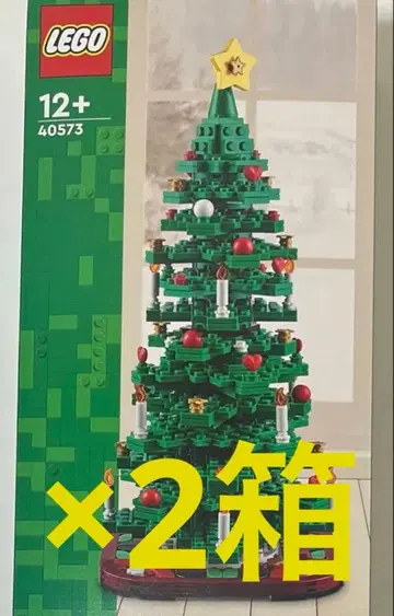 새상품 LEGO 40573 크리스마스 트리 2in1 2상자 세트