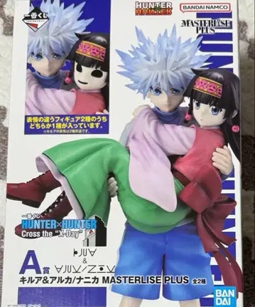 HUNTER x HUNTER 제일복권 A상 키루아 & 나니카 피규어
