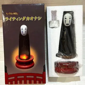 스튜디오 지브리 센과 치히로의 행방불명 라이팅 카오나시