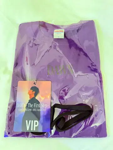 2PM 찬성 업그레이드석 혜택 T셔츠 미개봉 새상품 VIP 패스 포함