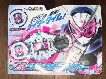 [새상품급] 가면라이더 지오 DX 지쿠 드라이버 2018년 모델