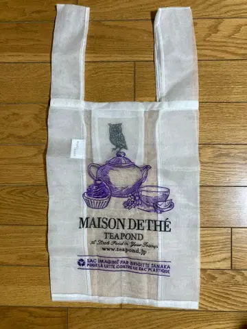 TEAPOND 브리지트 타나카 에코백