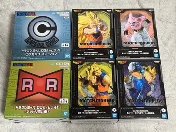 [ 미개봉 ] 드래곤볼 MATCH MAKERS 피규어&로고 룸 라이트