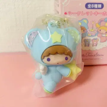 산리오 키키라라 리틀트윈스타 시크릿 키링 키키