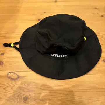 applebum 햇