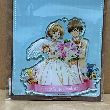 카드캡터 사쿠라 아크릴 스탠드 키링 (애니메이션 그림체)