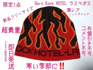 하드 록 호텔 라스베이거스 새상품 니트 캡 Fsize 한정판