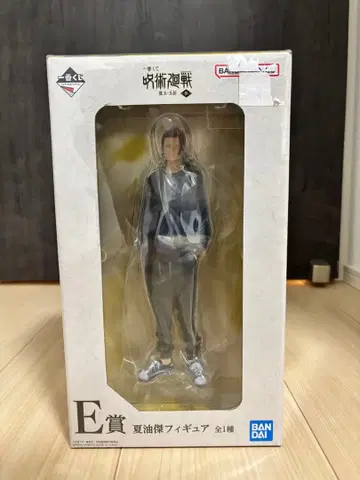 BANDAI 게토 스구루 피규어 E상