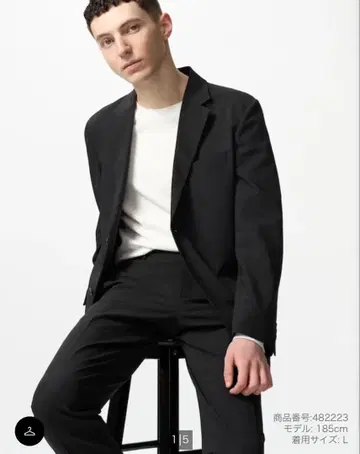 UNIQLO 감동 자켓