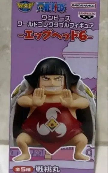원피스 월드 컬렉터블 피규어 에그헤드6 센토마루