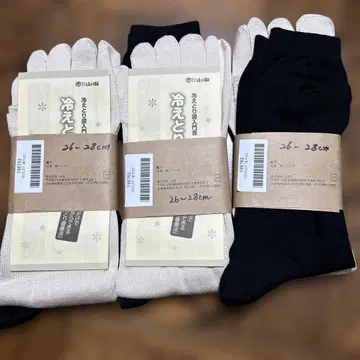 야마추 냉기 차단 보온 양말 남성용 26-28cm 2족 세트 x 3세트