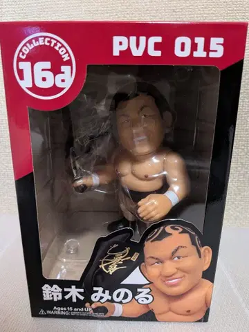 16d 소프트 비닐 컬렉션 스즈키 미노루 피규어 쥬로쿠호이