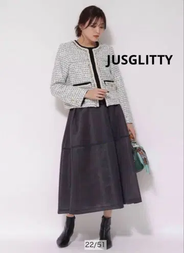 저스길리티 시어 폼 스커트 플레어 스커트 S 차콜 그레이