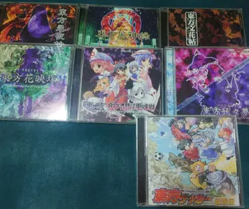 동방Project CD 7장 세트