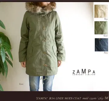 ZAMPA 모즈 코트 M 사이즈 라이너 포함