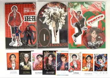 카리스마 이토 후미야 굿즈 모음