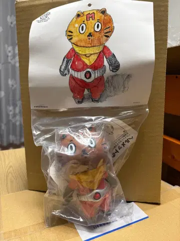 미개봉 마망망 바케탄 블로그 소프트 비닐