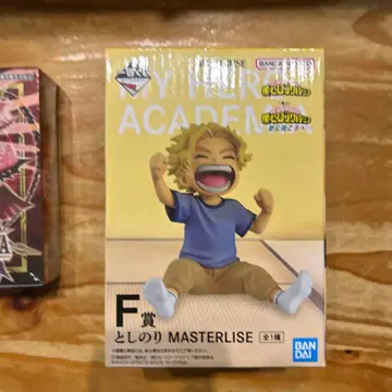 제일복권 나의 히어로 아카데미아 F상 토시노리 MASTERLISE