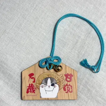 mofusand 고리냐쿠 방울 달린 에마 스트랩 mofusand