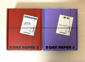 ENHYPEN 2024 B-DAY PAPER 생일 벌스데이