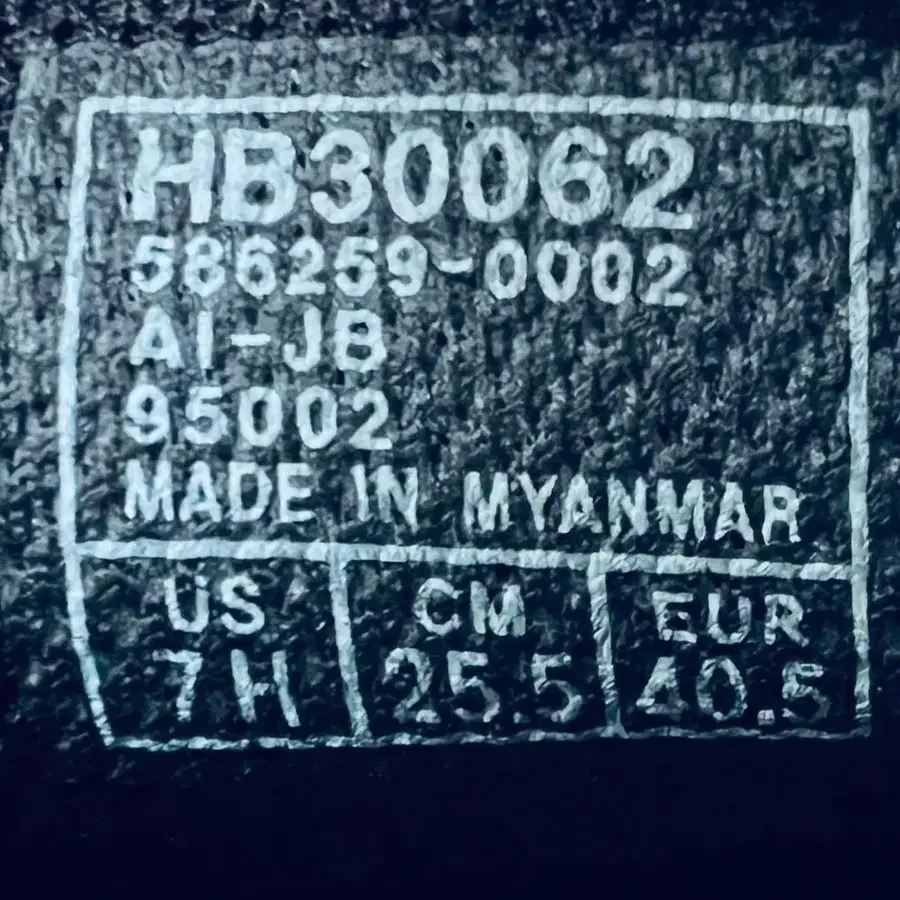 10번째 상품 이미지