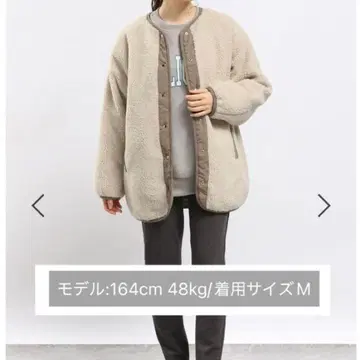 글로벌 워크 리버서블 보아 퀼트 블루종 2way 베이지 S 사이즈