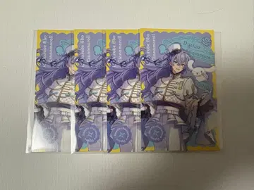 Dytica 산리오 콜라보 별빛 쇼 N4