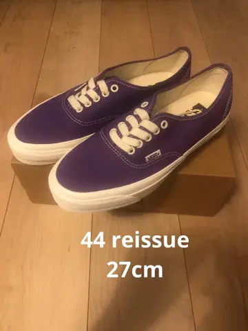 새상품 VANS mte authentic reissue 44dx