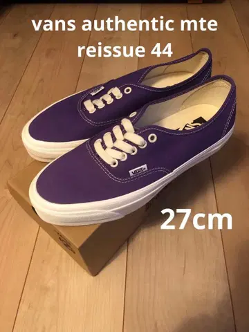 새상품 VANS mte authentic reissue 44dx