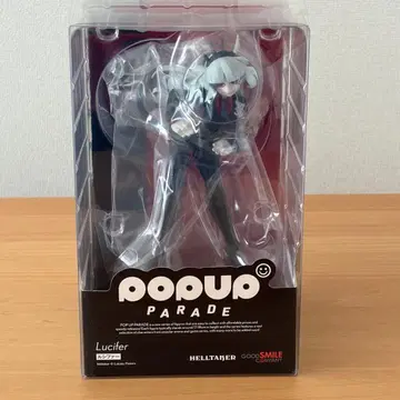 Helltaker 루시퍼 피규어