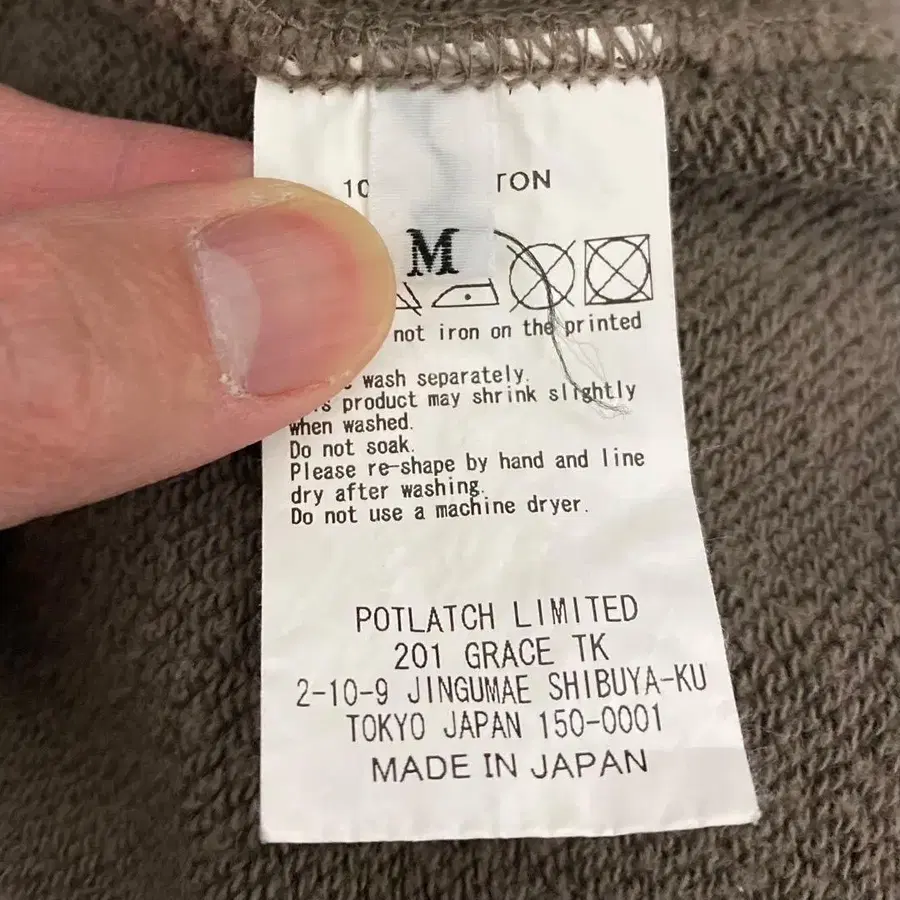 7번째 상품 이미지