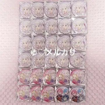 리제로 에밀리아 만박 캔뱃지