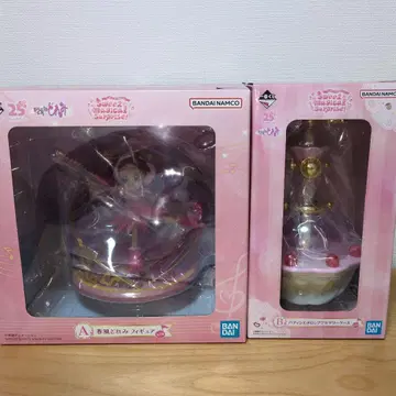 오쟈마녀 도레미 제일복권 하루카제 도레미 피규어 액세서리 케이스 세트