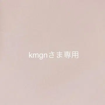 kmgn 님 * 오더 제품입니다