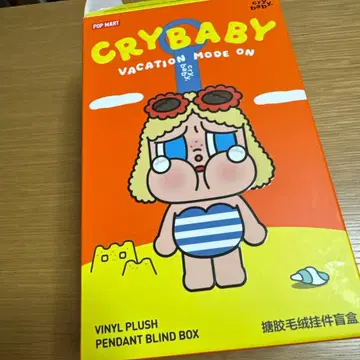 팝마트 Popmart Crybaby