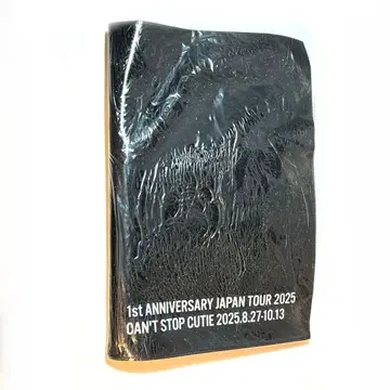 CUTIE STREET VIP 혜택