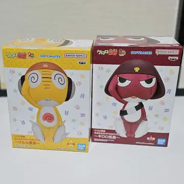 SOFVIMATES 길리로와 쿠루루 2세트