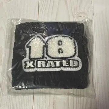 GLAY X-RATED TERU 프로듀스 리스트 밴드