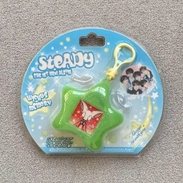 NCT WISH Steady 키링 리쿠