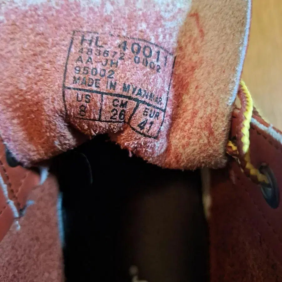 5번째 상품 이미지