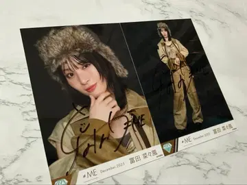 토미타 나나카 배타적 파이터 브로마이드 친필 세미 컴프 사인 요리 히키